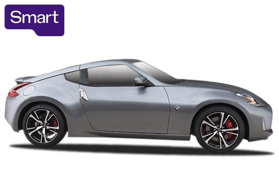 2021 Nissan 370Z