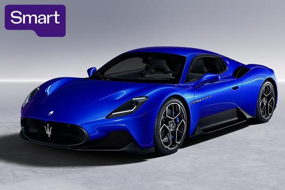 2025 Maserati MC20