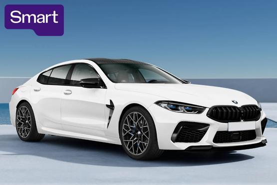 2026 BMW M8