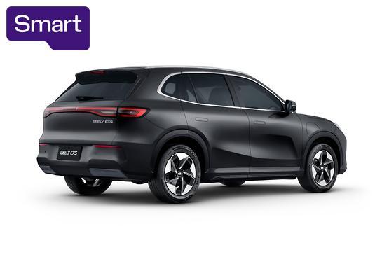 2026 Geely EX5
