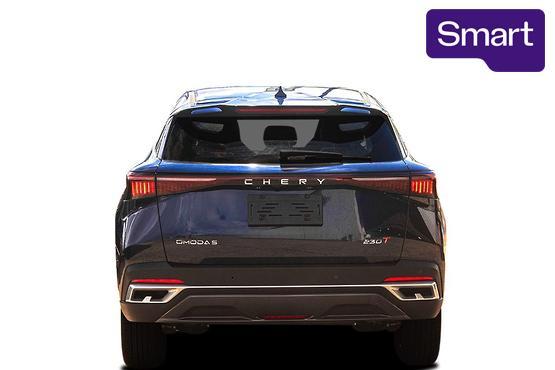 2025 Chery OMODA 5