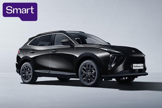2026 FORTHING Taikon 5