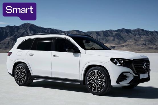 2027 Mercedes-Benz GLS-Class